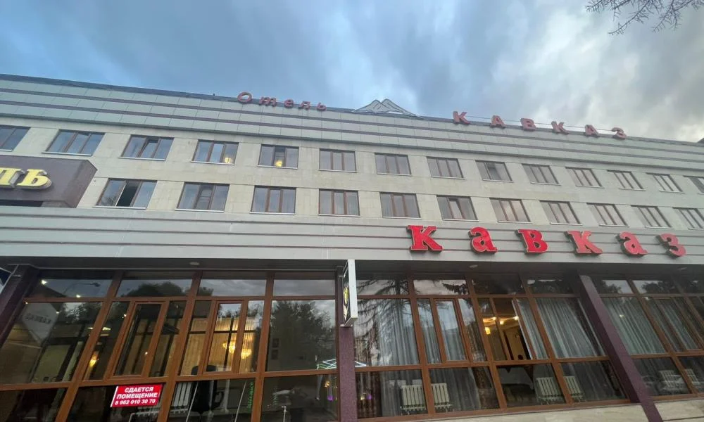 Внутреннее оснащение гостиницы Кавказ